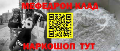крисы Конаково