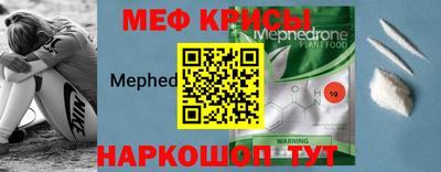 СК Комсомольск-на-Амуре
