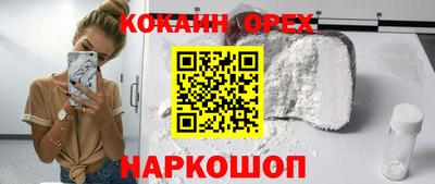 a pvp Краснодар