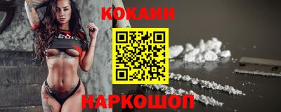крисы Конаково