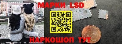 a pvp Краснодар