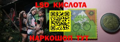 крисы Конаково