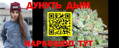 крисы Конаково