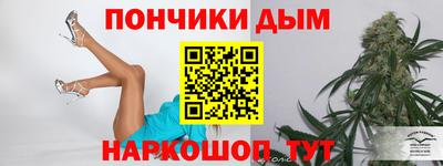 стаф Коммунар