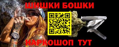 стаф Коммунар