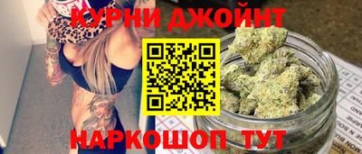 МДМА Краснознаменск