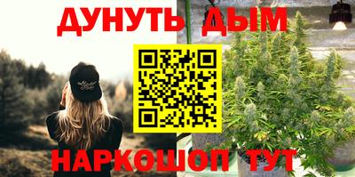 крисы Конаково