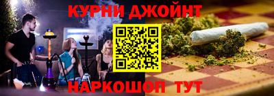стаф Коммунар