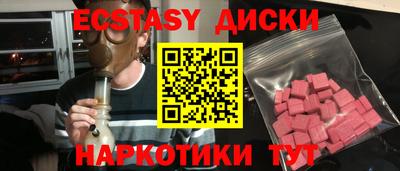 СК Комсомольск-на-Амуре