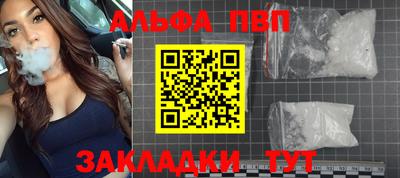 СК Комсомольск-на-Амуре