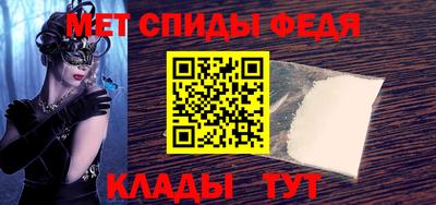 стаф Коммунар