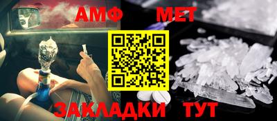 крисы Конаково