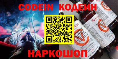 крисы Конаково