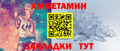 крисы Конаково