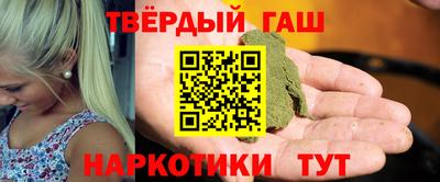 стаф Коммунар