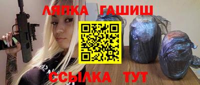 стаф Коммунар