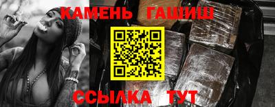 крисы Конаково
