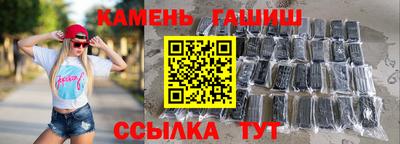 СК Комсомольск-на-Амуре