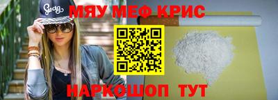 СК Комсомольск-на-Амуре